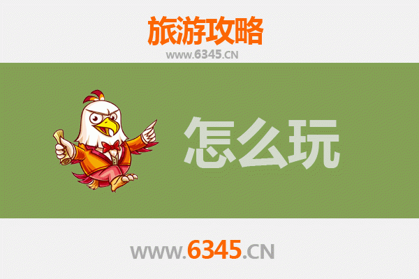 节假日西藏旅游全攻略：高原圣境深度体验指南