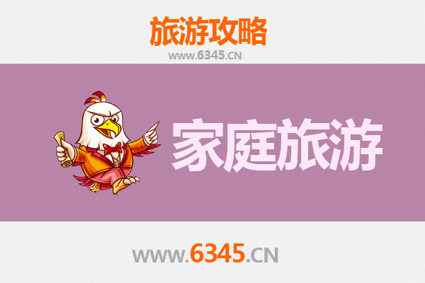 藏北秘境索县，一场高原家庭的心灵之旅